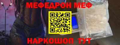 mix Коммунар