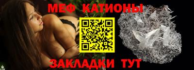 mix Коммунар