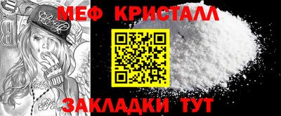 каннабис Комсомольск-на-Амуре