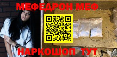 mix Коммунар