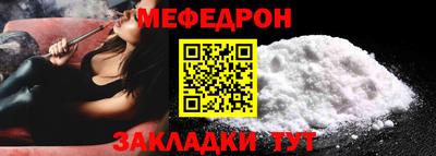 mix Коммунар