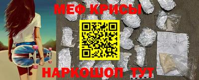 герыч Конаково