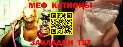 каннабис Комсомольск-на-Амуре