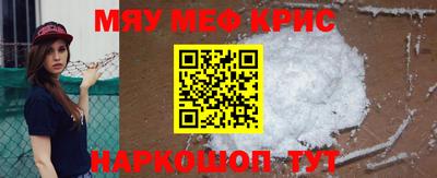каннабис Комсомольск-на-Амуре
