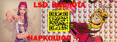 mix Коммунар