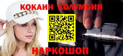 mix Коммунар