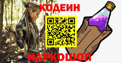 герыч Конаково
