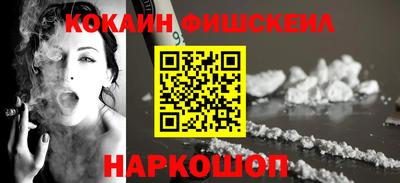 mix Коммунар