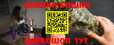 mix Коммунар