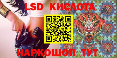 mix Коммунар