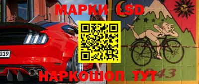 герыч Конаково