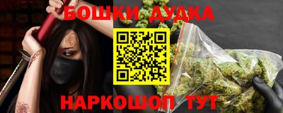 герыч Конаково