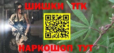 mix Коммунар