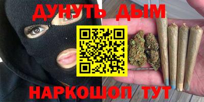 mix Краснодар