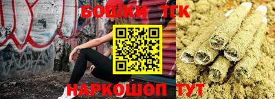 скорость Краснознаменск