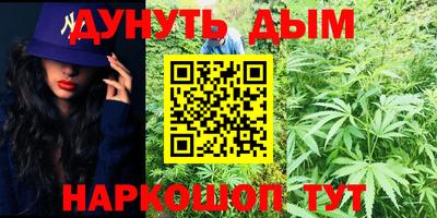 герыч Конаково