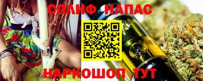mix Краснодар