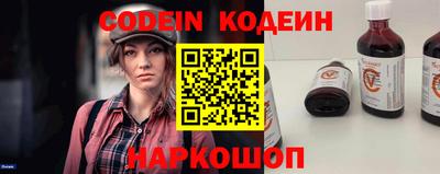 герыч Конаково