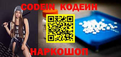 герыч Конаково