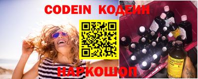 герыч Конаково