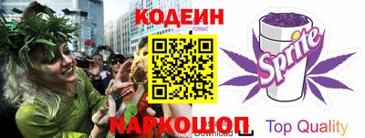 mix Коммунар