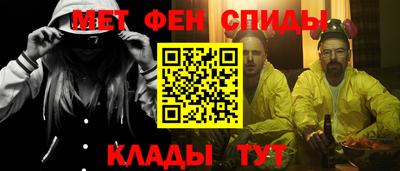 mix Коммунар