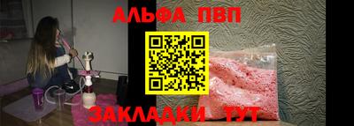 mix Коммунар