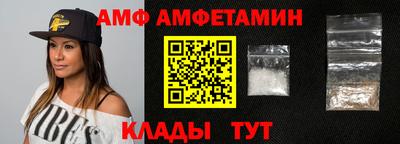 каннабис Комсомольск-на-Амуре