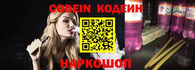 mix Коммунар