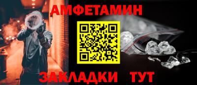 mix Краснодар