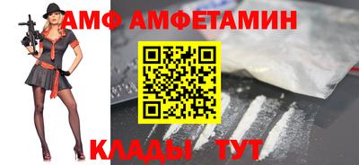 герыч Конаково