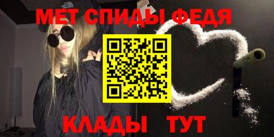 герыч Конаково